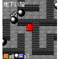 鉄球ゴロゴロの当時のゲーム画面