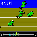 ケロケロレースすぺしゃる！！の当時のゲーム画面