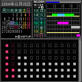 0re.cale!!の当時のゲーム画面4