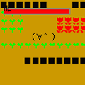 Faces plusの当時のゲーム画面2