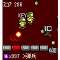 戦場のマカロニの当時のゲーム画面2