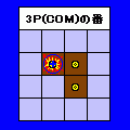 Shootの当時のゲーム画面