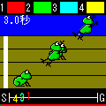 ケロケロレースすぺしゃる２vsの当時のゲーム画面3