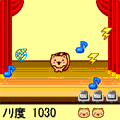 ロック音の当時のゲーム画面4