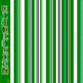 Web四川省2の当時のゲーム画面