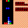 りょうがえくんの当時のゲーム画面