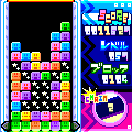 ←スライド→の当時のゲーム画面