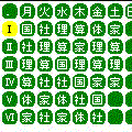 csvStationの当時のゲーム画面