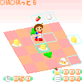 CHACHAっとぱーらーの当時のゲーム画面