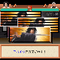 侍道の当時のゲーム画面3