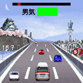 爆走デコトラ伝説の当時のゲーム画面2
