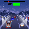 爆走デコトラ伝説の当時のゲーム画面3