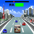 爆走デコトラ伝説の当時のゲーム画面4