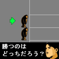 バナナでゴリラの当時のゲーム画面2