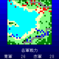 砂漠の狐V2の当時のゲーム画面