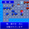 砂漠の狐V2の当時のゲーム画面2