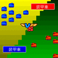 砂漠の狐V2の当時のゲーム画面3