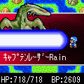 CS_RPG_2の当時のゲーム画面