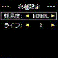 Ｔｈｅ暗記の当時のゲーム画面3