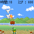 Hunttingの当時のゲーム画面
