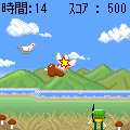 Hunttingの当時のゲーム画面3