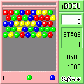 iBOBUの当時のゲーム画面