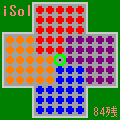 iSolの当時のゲーム画面4