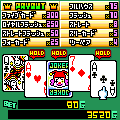 ポーカーの当時のゲーム画面
