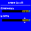 ブラックジャックの当時のゲーム画面3