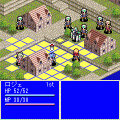 エリタージュ外伝 無料版の当時のゲーム画面2