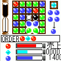 Palette.netの当時のゲーム画面
