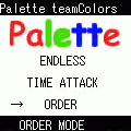Palette.netの当時のゲーム画面3
