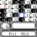 FindNumberの当時のゲーム画面2