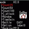 FindNumberの当時のゲーム画面3