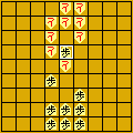 飛び将棋の当時のゲーム画面