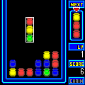 落ちつぼの当時のゲーム画面