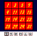 あたるくんの当時のゲーム画面