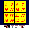 あたるくんの当時のゲーム画面2