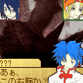 ＤｅＤｅ２の当時のゲーム画面3