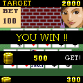 Poker&BlackJackの当時のゲーム画面3