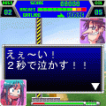 シティコネクション・ロケットの当時のゲーム画面4