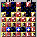 PushBON! Reloaded ゆびきたす504iの当時のゲーム画面3