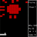 ブロック崩しの当時のゲーム画面2