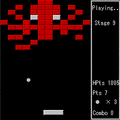 ブロック崩しの当時のゲーム画面3