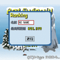Bat SwingⅢの当時のゲーム画面4