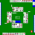 かえる麻雀２の当時のゲーム画面