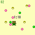 BALL & HOLEの当時のゲーム画面