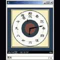 jig電波時計アプリの当時のゲーム画面4