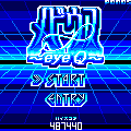 メビウスの当時のゲーム画面2