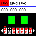 キャップ・アーツの当時のゲーム画面
